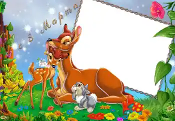 Texto na moldura: Feliz 8 de Março