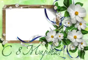 Texto na moldura: Feliz 8 de Março