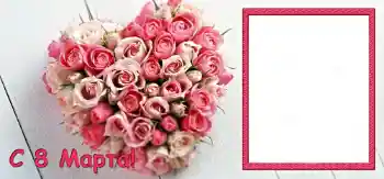 Texto na moldura: Feliz 8 de Março