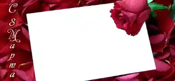 Texto na moldura: Feliz 8 de Março