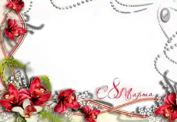 Texto na moldura: Feliz 8 de Março