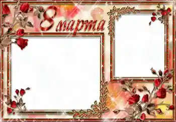 Texto na moldura: 8 de março Texto na moldura: 8 de março