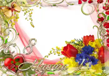 Texto na moldura: Feliz 8 de Março Texto na moldura: Feliz 8 de Março