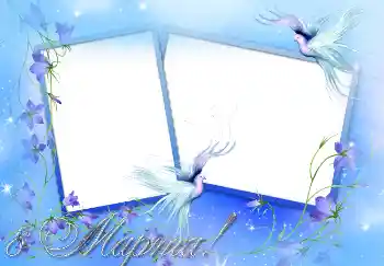 Texto na moldura: 8 de março