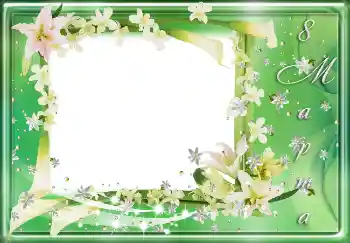 Texto na moldura: 8 de março