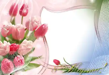 Texto na moldura: 8 de março