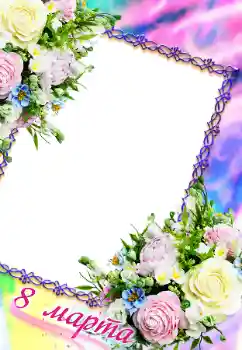 Texto na moldura: 8 de março