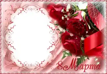 Texto na moldura: 8 de março