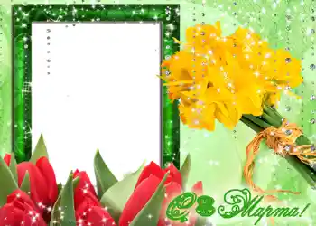 Texto na moldura: Feliz 8 de Março