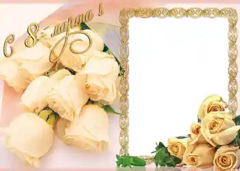 Texto na moldura: Feliz 8 de Março