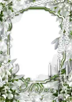 Texto na moldura: 8 de março