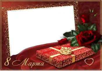 Texto na moldura: 8 de março