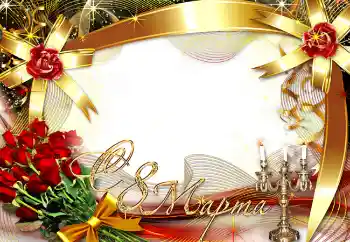 Texto na moldura: Feliz 8 de Março