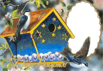 Texto na moldura: Feliz Dia de Anos!