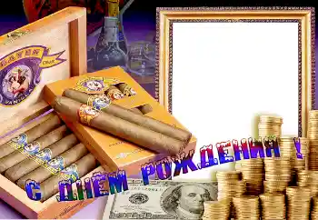 Texto na moldura: Feliz Dia de Anos!