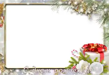 Texto na moldura: Feliz Dia de Anos!