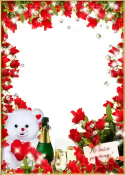 Texto na moldura: Feliz Dia de Anos!