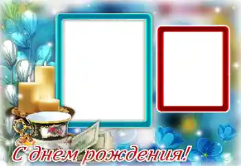 Texto na moldura: Happy Birthday! Texto na moldura: Happy Birthday!