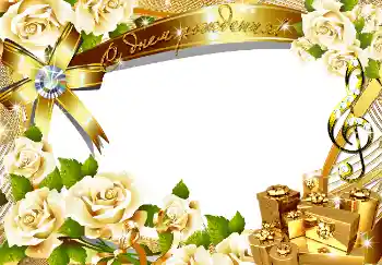 Texto na moldura: Feliz Dia de Anos!