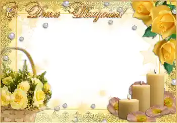 Texto na moldura: Feliz Dia de Anos!