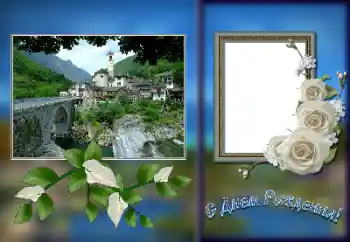 Texto na moldura: Feliz Dia de Anos! Texto na moldura: Feliz Dia de Anos!