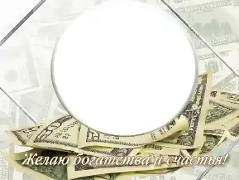 Texto na moldura: Feliz Dia de Anos! Texto na moldura: Feliz Dia de Anos!