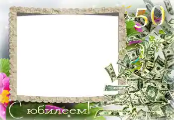 Texto na moldura: Happy anniversary! Texto na moldura: Happy anniversary!