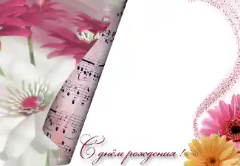 Texto na moldura: Feliz Dia de Anos!