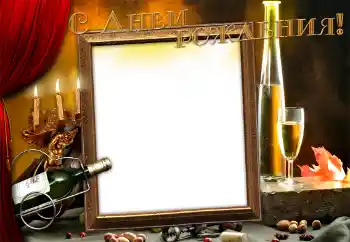 Texto na moldura: Feliz Dia de Anos!