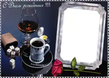 Texto na moldura: Feliz Dia de Anos!