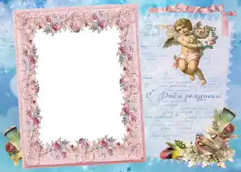 Texto na moldura: Feliz Dia de Anos!