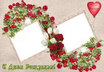 Texto na moldura: Feliz Dia de Anos!