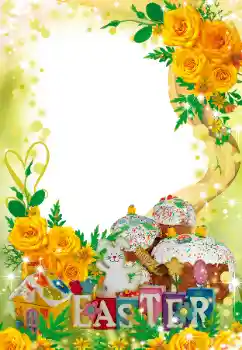 Texto na moldura: Boas Festas! Texto na moldura: Boas Festas!