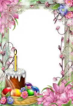 PhotoEffect da categoria Postais de Páscoa № 131512 PhotoEffect da categoria Postais de Páscoa № 131512