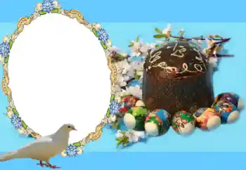 PhotoEffect da categoria Postais de Páscoa № 20190 PhotoEffect da categoria Postais de Páscoa № 20190
