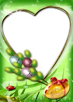 Texto na moldura: Христос Воскрес!