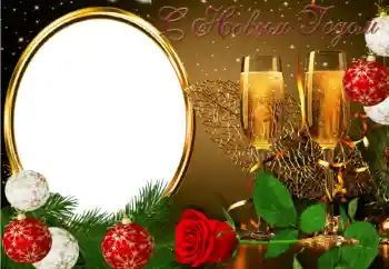 PhotoEffect da categoria Postais de Ano Novo № 111837. Texto na moldura: Feliz Ano Novo! PhotoEffect da categoria Postais de Ano Novo № 111837. Texto na moldura: Feliz Ano Novo!