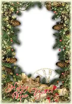 PhotoEffect da categoria Postais de Ano Novo № 124270. Texto na moldura: Feliz Ano Novo! PhotoEffect da categoria Postais de Ano Novo № 124270. Texto na moldura: Feliz Ano Novo!