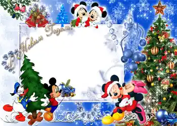 PhotoEffect da categoria Postais de Ano Novo № 1456. Texto na moldura: Feliz Ano Novo!