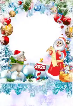 PhotoEffect da categoria Postais de Ano Novo № 160882. Texto na moldura: 2026 PhotoEffect da categoria Postais de Ano Novo № 160882. Texto na moldura: 2026