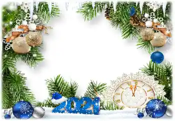 PhotoEffect da categoria Postais de Ano Novo № 175435. Texto na moldura: 2026 PhotoEffect da categoria Postais de Ano Novo № 175435. Texto na moldura: 2026