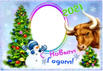 PhotoEffect da categoria Postais de Ano Novo № 176805. Texto na moldura: Feliz Ano Novo! PhotoEffect da categoria Postais de Ano Novo № 176805. Texto na moldura: Feliz Ano Novo!