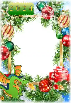 PhotoEffect da categoria Postais de Ano Novo № 205637