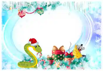 PhotoEffect da categoria Postais de Ano Novo № 206029. Texto na moldura: Feliz Ano Novo!