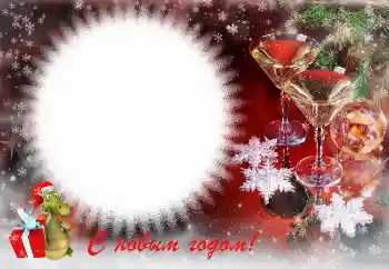 PhotoEffect da categoria Postais de Ano Novo № 3301. Texto na moldura: Feliz Ano Novo! PhotoEffect da categoria Postais de Ano Novo № 3301. Texto na moldura: Feliz Ano Novo!