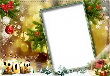PhotoEffect da categoria Postais de Ano Novo № 3303. Texto na moldura: Feliz Ano Novo! PhotoEffect da categoria Postais de Ano Novo № 3303. Texto na moldura: Feliz Ano Novo!