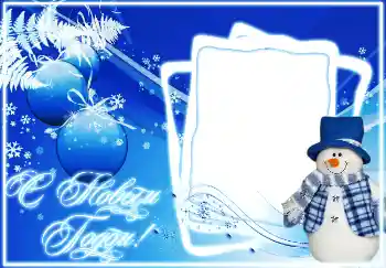 PhotoEffect da categoria Postais de Ano Novo № 3318. Texto na moldura: Feliz Ano Novo! PhotoEffect da categoria Postais de Ano Novo № 3318. Texto na moldura: Feliz Ano Novo!