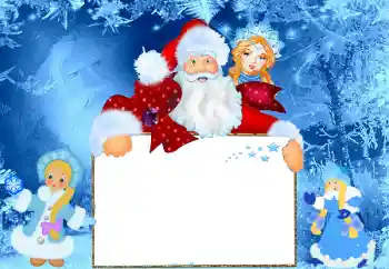 PhotoEffect da categoria Postais de Ano Novo № 34065