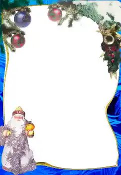 PhotoEffect da categoria Postais de Ano Novo № 3770