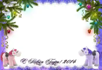 PhotoEffect da categoria Postais de Ano Novo № 38281. Texto na moldura: Feliz Ano Novo!